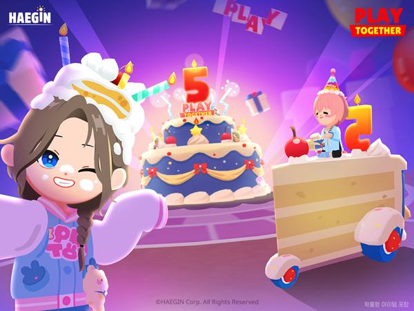 NSP통신- (이미지 = 해긴)