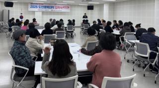 [NSP PHOTO]의성군 제6기 경북도민행복대학 의성캠퍼스 개강