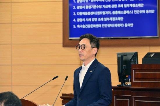 NSP통신-박철수 시의원 5분 자유발언 사진 광양시의회