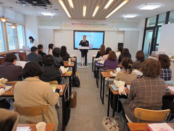 NSP통신-경상북도문경교육지원청 기초학력거점지원센터는 20일 기초학력거점지원센터 연수실에서 문경상주 지역 신규 학습코칭단의 전문성 향상을 위한 2026학년도 신규 학습코칭단 연수를 실시했다 사진 문경교육지원청
