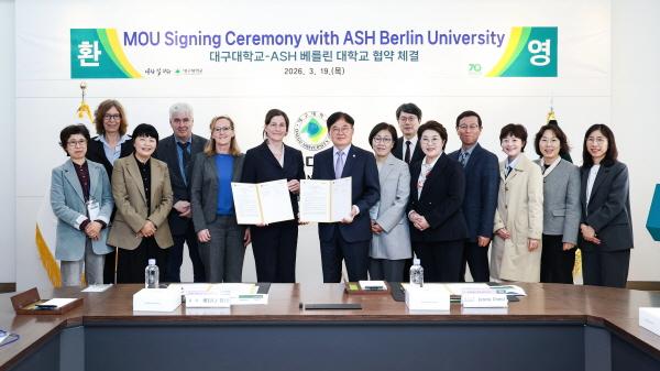 NSP통신-대구대학교가 독일 애쉬 베를린 대학교와 교육 및 연구 분야 상호 협력을 위한 업무협약MOU을 체결했다 사진 대구대학교