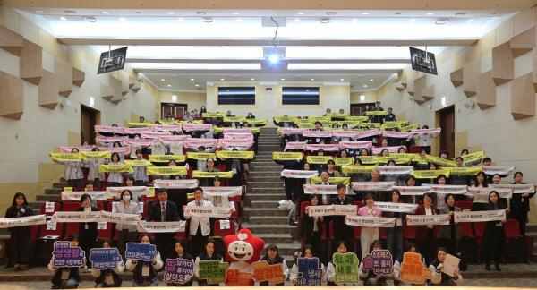 NSP통신-대구광역시는 암 예방의 중요성을 널리 알리고 지역 암 관리사업 발전에 기여한 유공자를 격려하기 위해 20일 칠곡경북대학교병원에서 제19회 암 예방의 날 기념식을 개최했다 사진 대구광역시