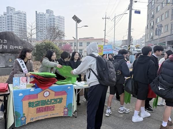 NSP통신-장흥군이 최근 실시한 아동청소년 마음건강 지키기 홍보 캠페인 사진 장흥군