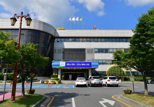 [NSP PHOTO]장성군 임업산림 공익직불금 신청 접수