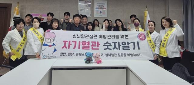 [NSP PHOTO]강진군 청장년층 대상  찾아가는 내 혈압혈당 알기 캠페인 전개