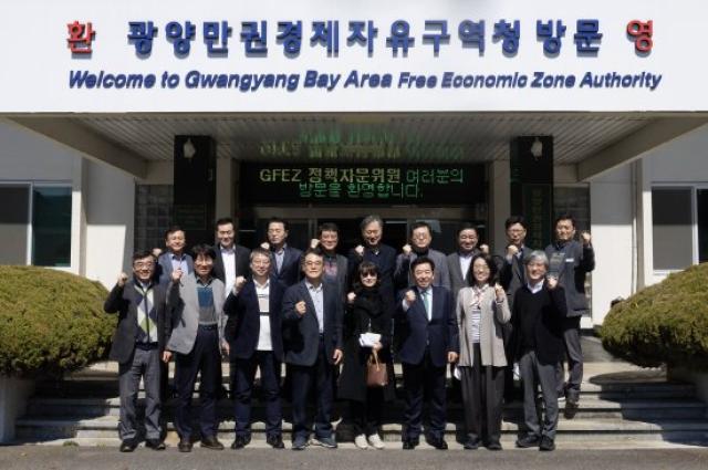 [NSP PHOTO]광양경자청 2026년 제1회 정책자문위원회 개최