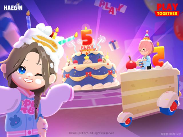[NSP PHOTO]해긴 플레이투게더 5주년 맞아 학교 콘텐츠 개편