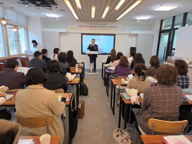 [NSP PHOTO]문경교육지원청 신규 학습코칭단 역량강화 연수 실시