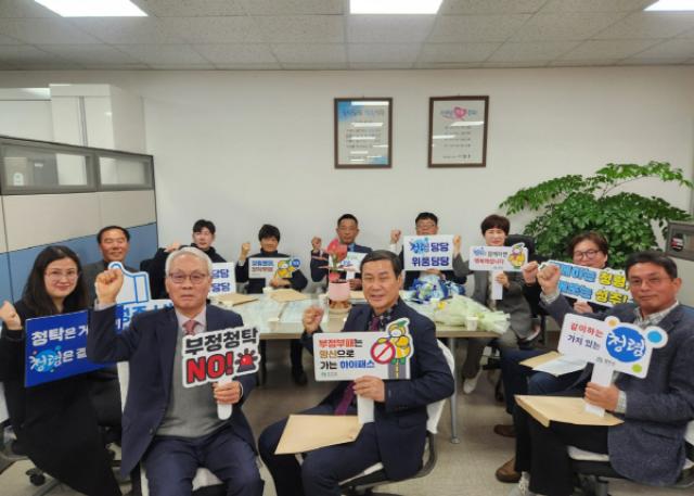 [NSP PHOTO]성주군 2026년도 유공납세자 표창 및 간담회 개최