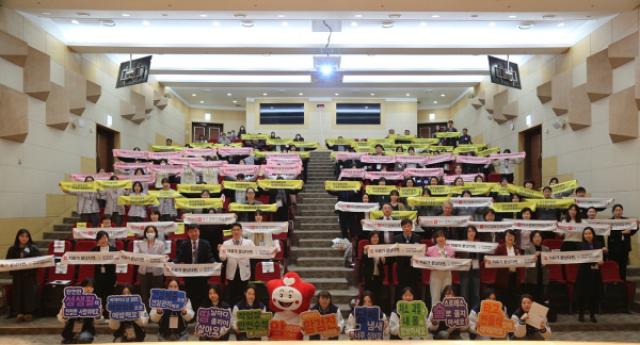 [NSP PHOTO]대구시 칠곡경북대병원서 제19회 암 예방의 날 기념식 개최