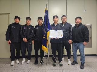 [NSP PHOTO]용인 직장운동부 유도팀이 전국대회 단체전 금메달 땄어요