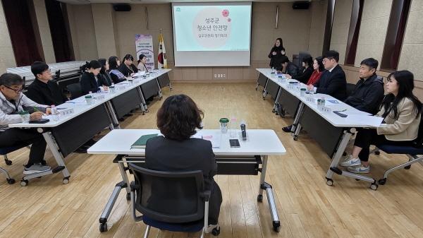 -성주군은 지난 19일 성주군청소년문화의집에서 청소년안전망 청소년복지실무위원회 상반기 정기회의를 개최했다 사진 성주군