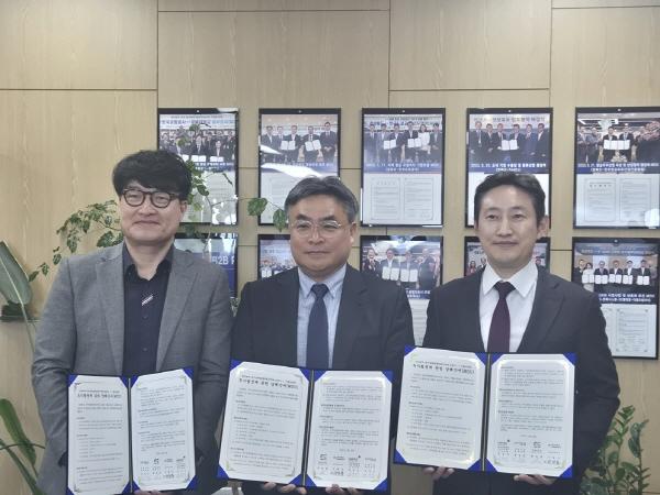 -투자협약식 모습 사진 포항시