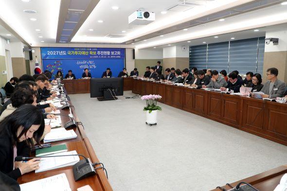 -안동시 2027년 국가투자예산 확보 추진현황 보고회 개최 미래 성장동력지역현안 국비 확보 방향성과 대응전략 점검 사진 안동시