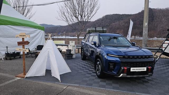 [NSP PHOTO]KGM 양평 단월 고로쇠축제서 무쏘무쏘 EV 전시