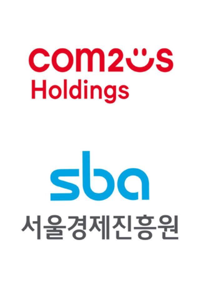 [NSP PHOTO]컴투스홀딩스 서울경제진흥원과 협력중소 게임 글로벌 진출 지원 확대