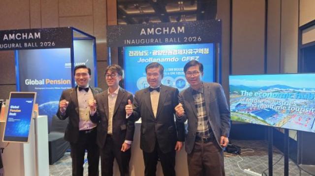 [NSP PHOTO]광양경자청  에너지첨단제조  글로벌 기업 대상 투자유치 전개