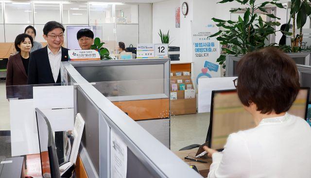 [NSP PHOTO]청년취약계층지방 지원 강화포용금융 대전환 속도