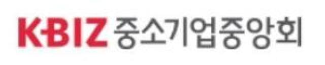 [NSP PHOTO]중기중앙회 2026년 1분기 자랑스러운 중소기업인 선정