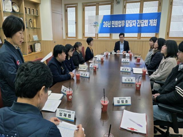 [NSP PHOTO]김광열 영덕군수 민원 담당 공무원과 소통간담회 개최