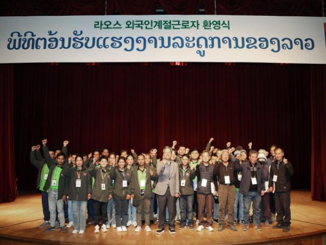 [NSP PHOTO]영양군 베트남라오스 계절근로자 1차 232명 조기 입국