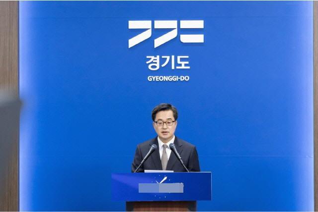 [NSP PHOTO]김동연 도지사 일제강점기 강제 동원 미인정 피해자에 기여 공로 감사패 수상