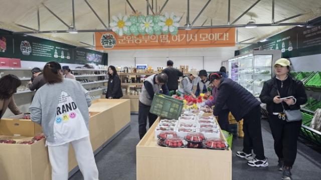 [NSP PHOTO]군위군 로컬푸드 소비자 모니터단 팸투어 견학 실시