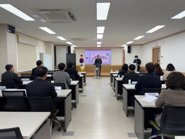 [NSP PHOTO]문경교육지원청 2026학년도 제1회 영어듣기능력평가 담당자 협의회 실시