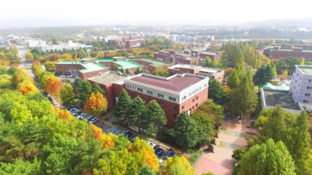 [NSP PHOTO]대구사이버대학교 교육부 주관 2주기 원격대학 기관평가인증 획득