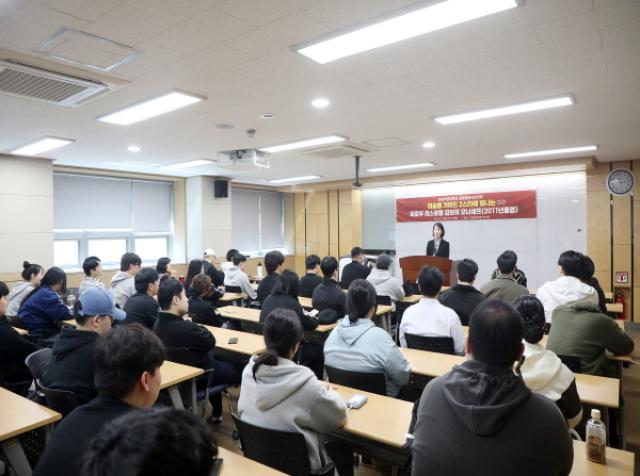 [NSP PHOTO]영남이공대학교 미쉐린 2스타 셰프 특강외식 실무 교육 강화