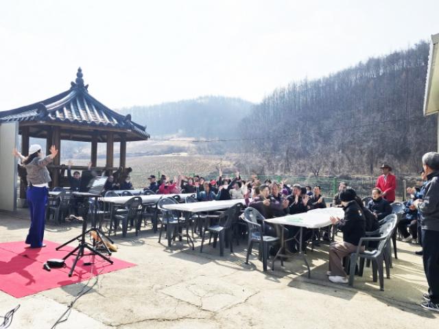 [NSP PHOTO]청송군 파천면 지경리 마을복지추진단 선포식 개최