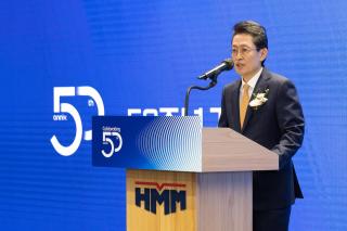 [NSP NEWS Image]HMM, 50주년 맞아 중장기 전략 제시…사업 확장 방향 제시