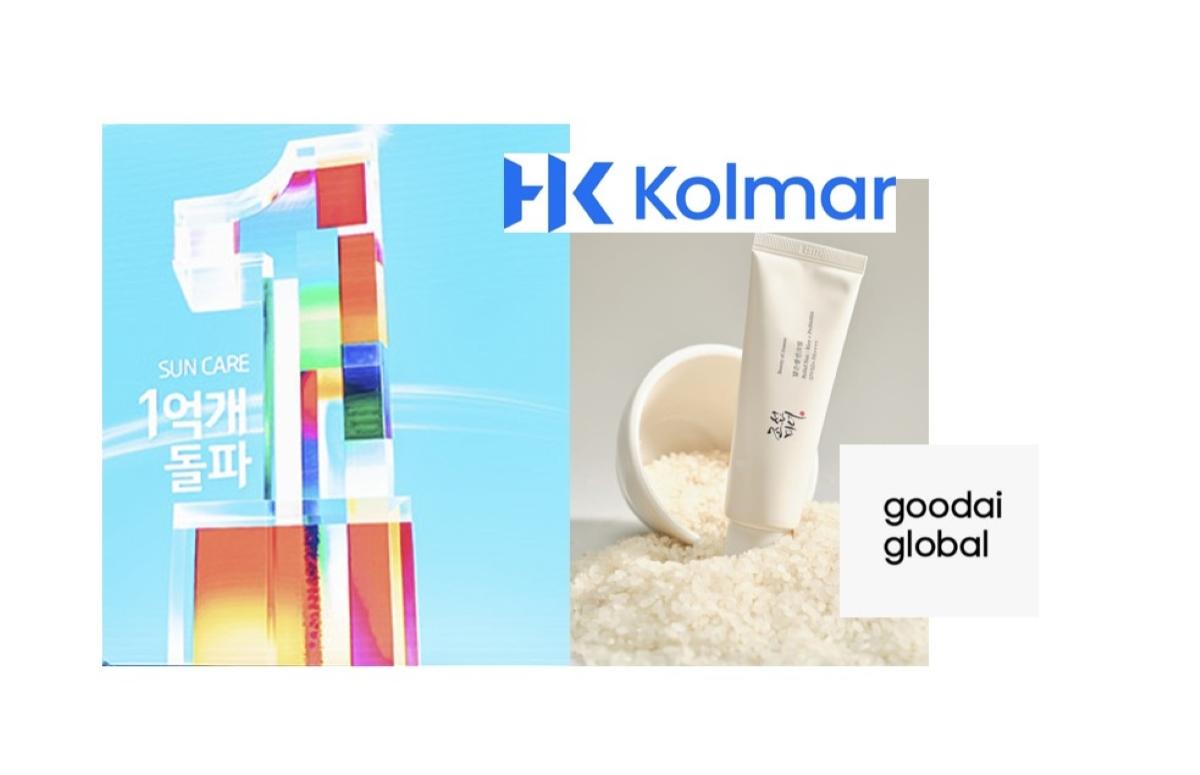 -콜마구다이글로벌 K선케어 누적 판매 1억개 기록 이미지 한국콜마 구다이글로벌