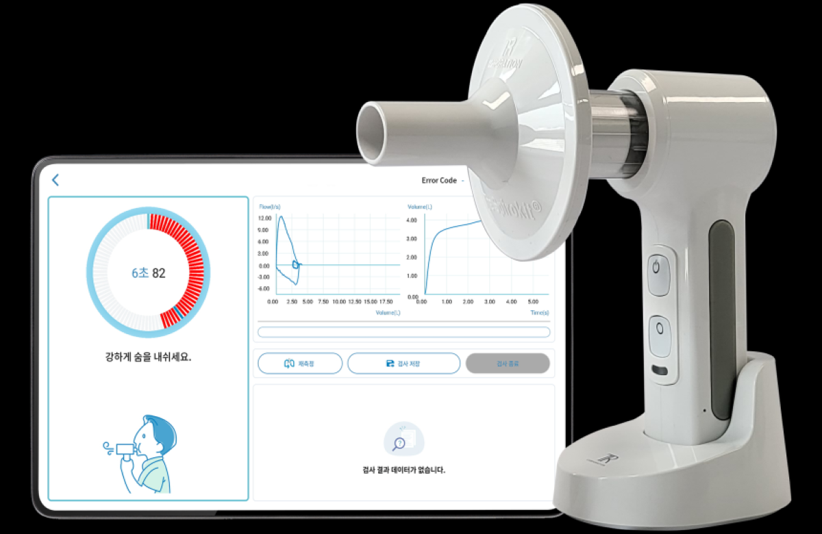 -대웅제약디지털 기반 폐기능검사기 더스피로킷 사진 대웅제약