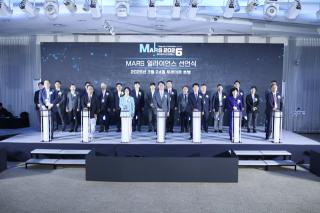 (NSP NEWS Image)[우리동네사용설명서]화성시, MARS 2026 열고 AI 생태계 구축 선포
