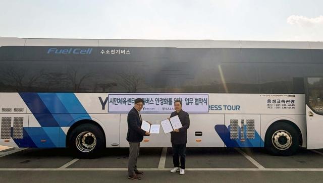 [NSP PHOTO]현장에답이있다용인도시공사 시민체육센터 셔틀버스 무결행 운영 방점용성고속관광과 협약