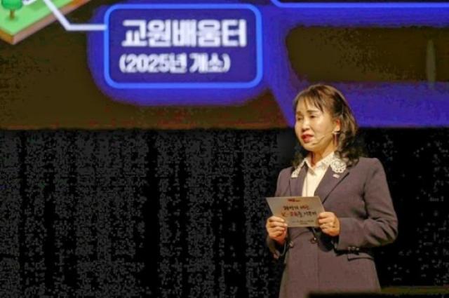 [NSP PHOTO]교육정책 리포트 광양교육 5대 배움 전략 제시지역 기반 K교육 모델 구축