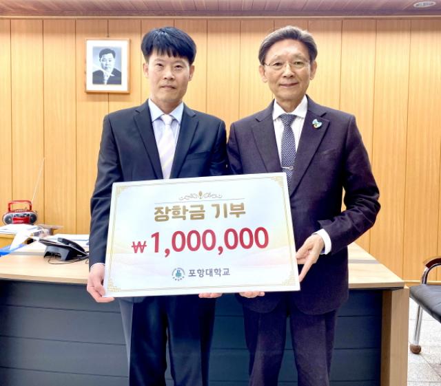 [NSP PHOTO]하민영 포항대 총장 월급 기부로 이차전지계열 릴레이 장학금 전달