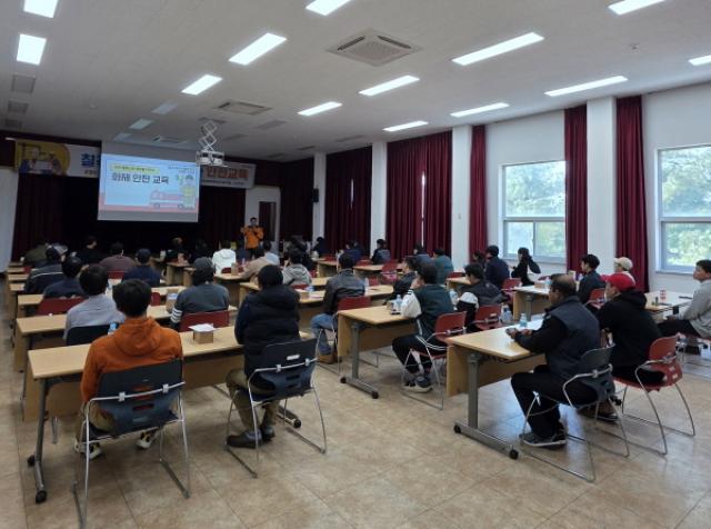 [NSP PHOTO]칠곡군 외국인 근로자 대상 안전교육 실시