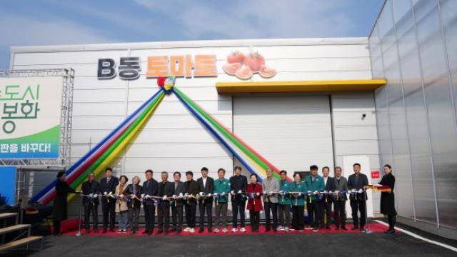 [NSP PHOTO]봉화군 스마트팜단지 준공으로 청년농업인 유입농업 혁신 신호탄 올려