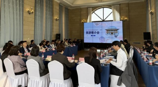 [NSP PHOTO]포항시 톈진상하이서 관광설명회 개최중국 관광시장 공략