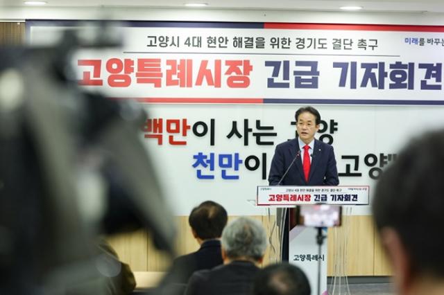 [NSP PHOTO]후보현안분석 이동환 고양시장 경기도에 4대 현안 대응 촉구김동연 직무 정지 속 행정 공백 공방