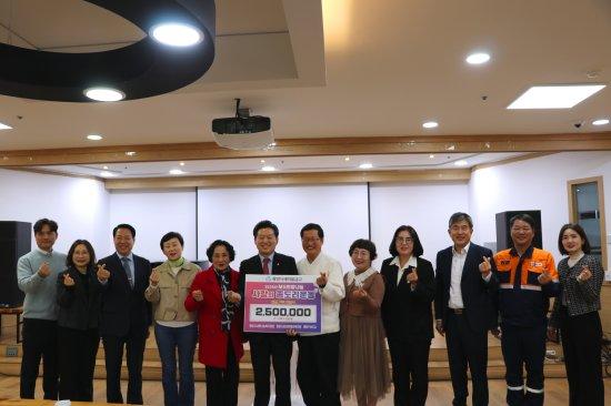 -김재숙 이사장 온누리상품권 전달식 사진 광양시사랑나눔복지재단