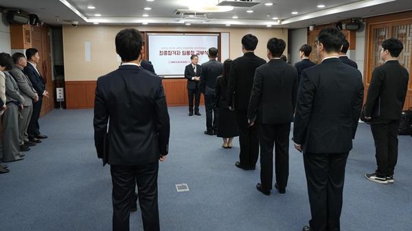 -나주시가 25일 실시한 제1회 지방공무원 경력경쟁임용시험 최종합격자 임용장 교부식 사진 나주시