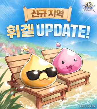 - 이미지 그라비티