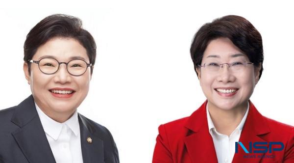 -왼쪽부터임이자 의원 이달희 의원