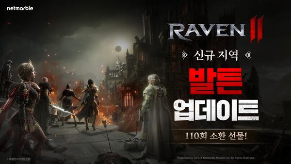 - 이미지 넷마블