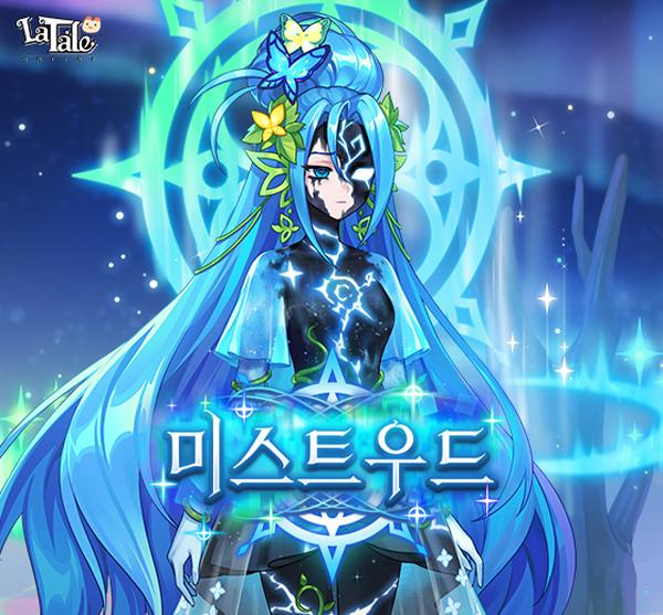 - 이미지 액토즈소프트