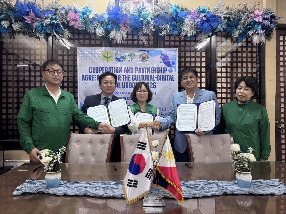 -새마을 다시 쓰다 영주시가 그린 글로벌 모델 지원에서 자립으로 사람을 남기는 협력 사업 추진 필리핀 현지 교육 후 농가투입 인력이 아닌 파트너로 사진 영주시