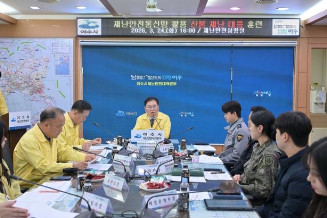 [NSP PHOTO]여수시 재난안전통신망 활용 관계기관 산불 대응 훈련